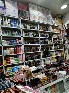 لوازم آرایشی و بهداشتی ونوس