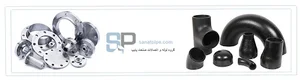 فروشگاه لوله و اتصالات پایپ صنعت پایپ