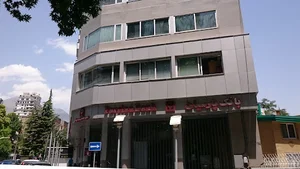 بانک پارسیان