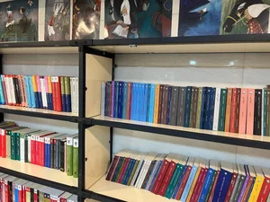 موسسه طرح نو 3