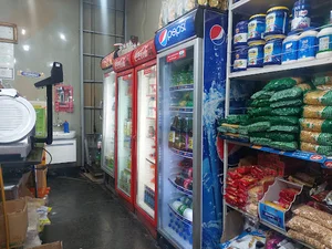 پروتئینی نمونه(شهرک غرب)