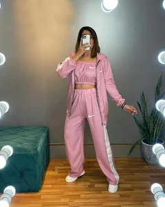 مزون الن