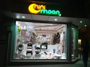 ninimoon Bahar1