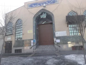مسجد علی ابن ابیطالب (ع) 3
