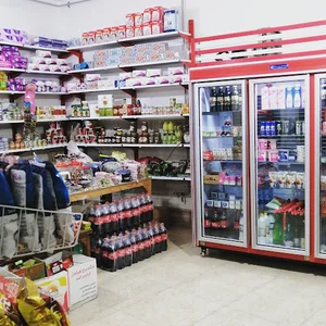 سوپرمارکت اقاجون(ناصرمسافر)
