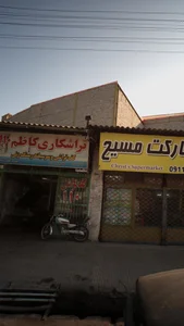 تراشکاری کاظم 2