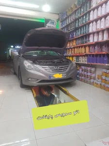 اتوسرویس پایتخت