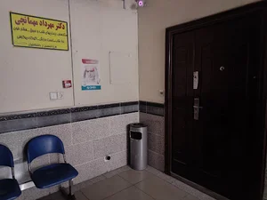 دکتر مهرداد مهمانچی