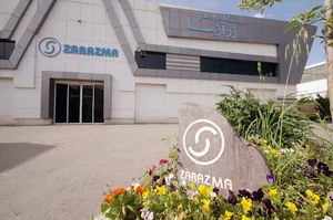 شرکت دانش بنیان مطالعات مواد معدنی زرآزما