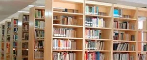 کتابخانه مرکزی دانشگاه بوعلی سینا