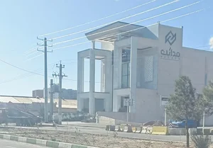 تالار مدائن