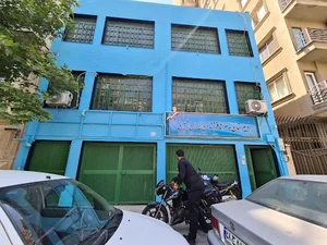 دبیرستان سلام فرزندان ایران زمین