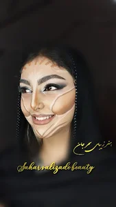 سالن زیبایی سحر ولی زاده