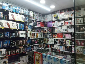 لوازم برقی و آرایشگاهی محمودیفرد
