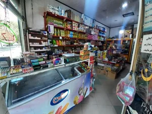 سوپرمارکت حبیبی 5