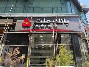 جوشکاری سیار شبانه در جردن 4