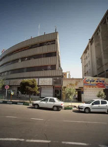 رستوران 2