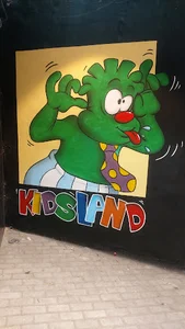 کیدزلند