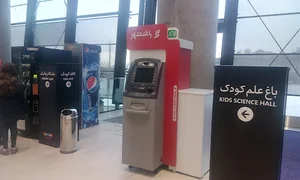 خودپرداز بانک شهر