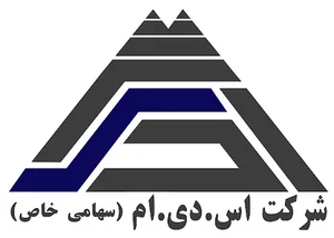 شرکت اس.دی.ام