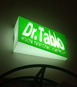 تابلوسازی دکتر تابلو 4