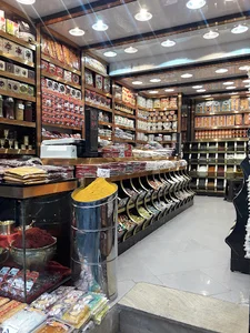 زعفران برومند