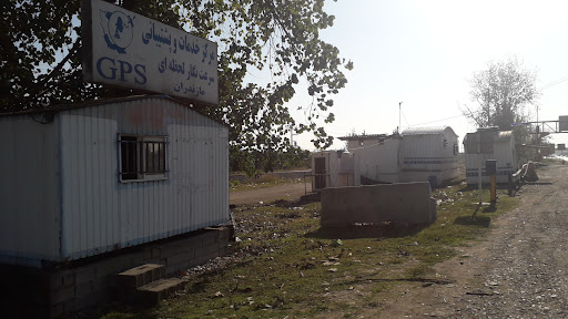 مرکز هوشمند سازی ناوگان حمل ونقل