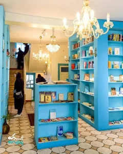 کتابفروشی گودوبوک 3