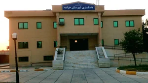 دادگاه طالقان -- دادستانی