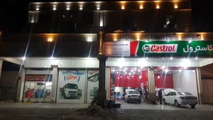 اتو سرویس و تعویض روغنی برادران جنادله