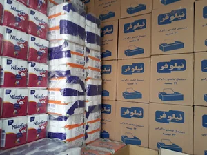 پخش دستمال کاغذی(بانی کلینکس)