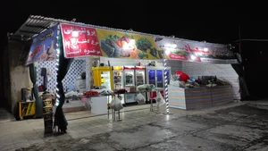 بازارچه میوه سبزی و پروتئین منتیان 2