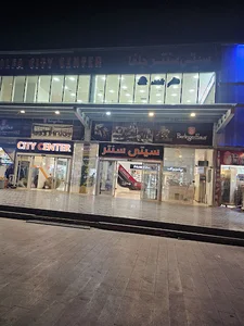 مرکز خرید سیتی سنتر جلفا