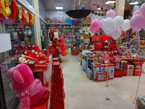 تم تولد صفری
