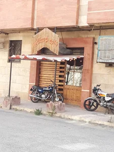 کافه نوستالژی