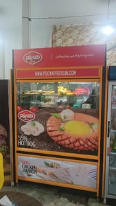 فست فود هایزم (بصورت بیرون بر)