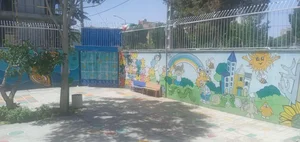 پیش دبستانی برترین اندیشه ۱ 4