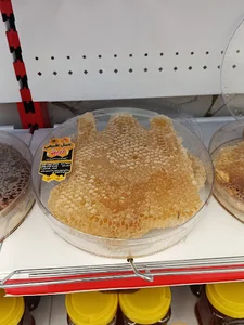 هەنگوین فرۆشی زێڕین