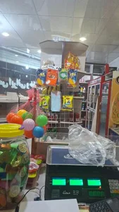 سوپرمارکت اهورا 3