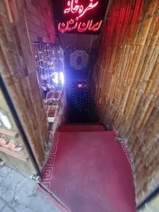 کافه سنتی ایران زمین 4