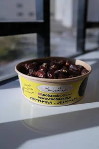 طوبی اوکسین