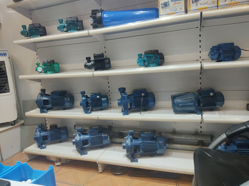 فروشگاه پمپ مویدی