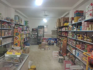 ارزان مارکت میلاد