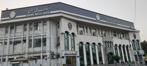 بانک ملی ایران شعبه میدان فرهنگ 2