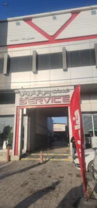 نمایندگی فونیکس خیاط زاده
