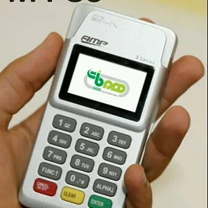 شرکت فروش و خدمات کارتخوان