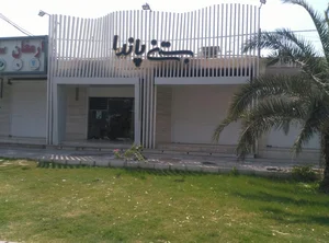 کافه بستنی پاندا 5