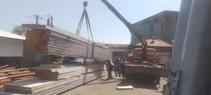 شرکت کاله