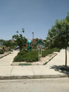 بوستان شقایق 2