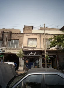 لوازم یدکی خودرو آرمان 2